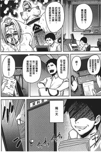 第169頁圖