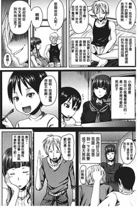 第25頁圖