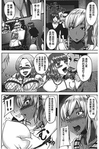 第93頁圖