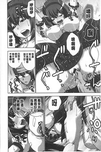 第101頁圖