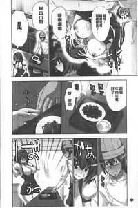 第105頁圖