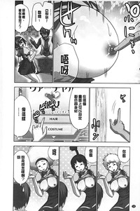 第109頁圖