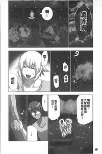 第129頁圖