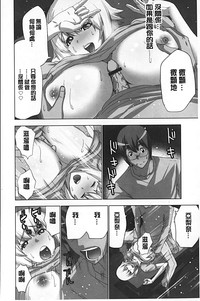 第133頁圖