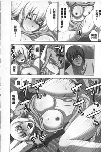 第161頁圖
