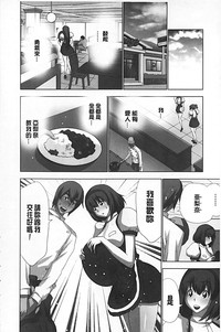 第169頁圖