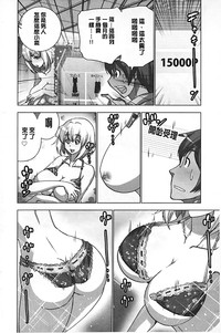 第33頁圖