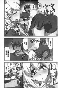 第53頁圖