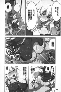 第57頁圖
