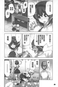 第65頁圖