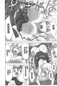 第73頁圖