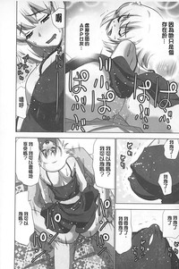 第81頁圖