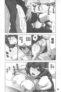 第97頁圖