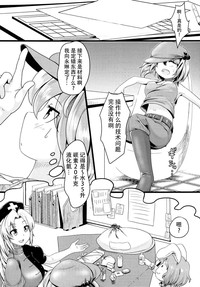 第17页图