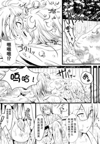 第21页图