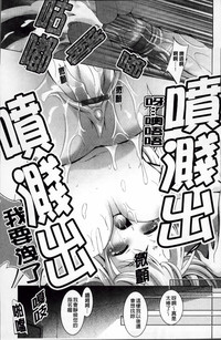第113頁圖