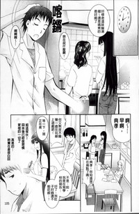 第117頁圖