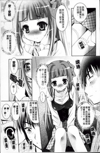第161頁圖