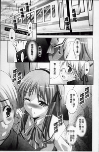 第177頁圖
