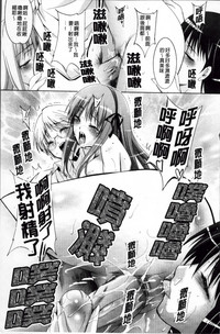 第193頁圖
