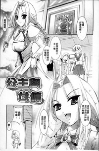 第197頁圖