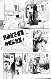第37頁圖