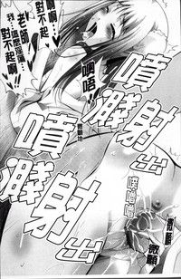 第53頁圖