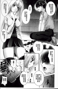第61頁圖