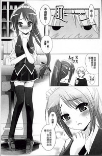 第77頁圖