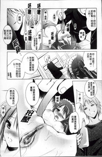 第89頁圖