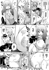 第17頁圖