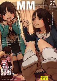 第1頁圖
