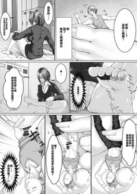 第41頁圖