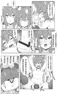 第13页图