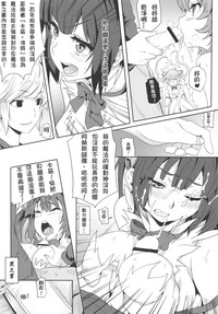 第17页图
