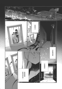 第29頁圖