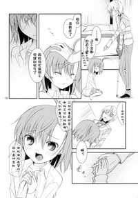 第17页图