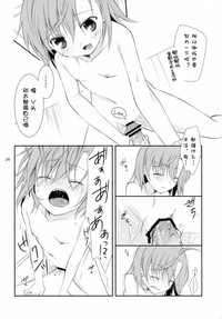 第25页图