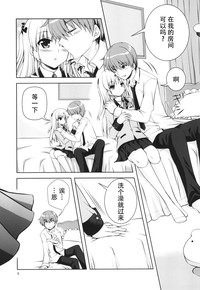 第5页图
