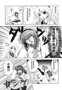第9页图