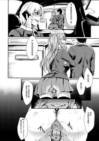 第29页图