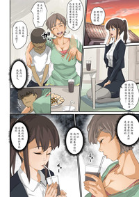 第13页图
