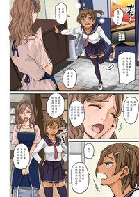第65页图