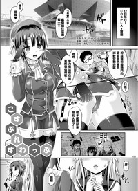 第1页图
