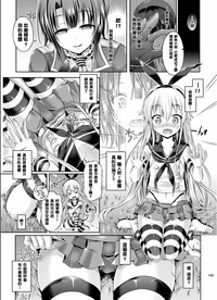 第5页图