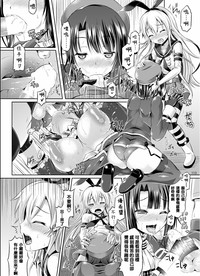 第9页图