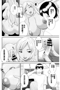 第101頁圖