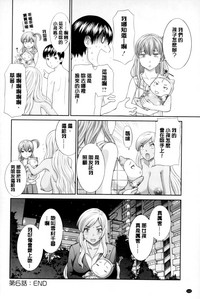 第113頁圖