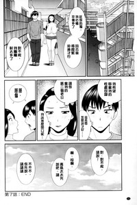 第133頁圖