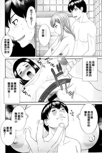 第137頁圖